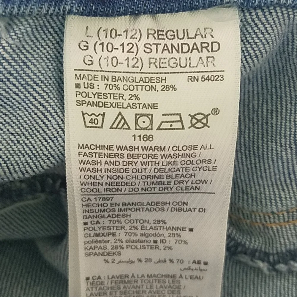 Old Navy preloved excellent